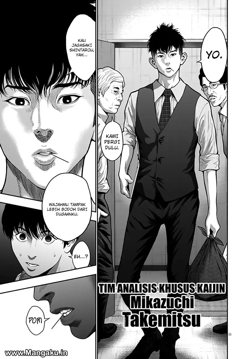 Halaman 12