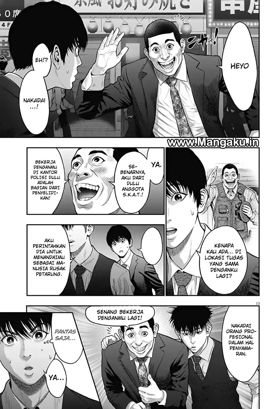 Halaman 14