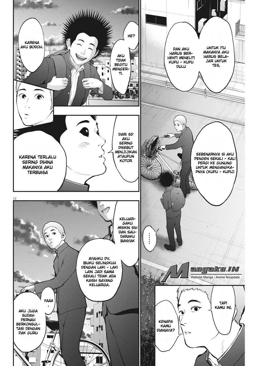 Halaman 13