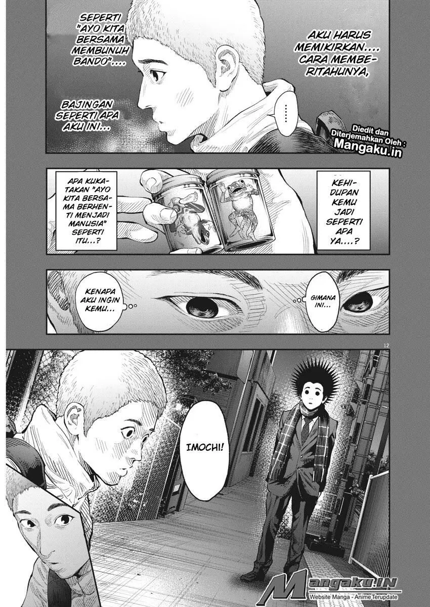 Halaman 12