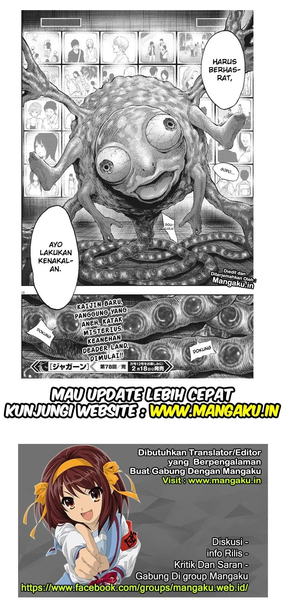 Halaman 19