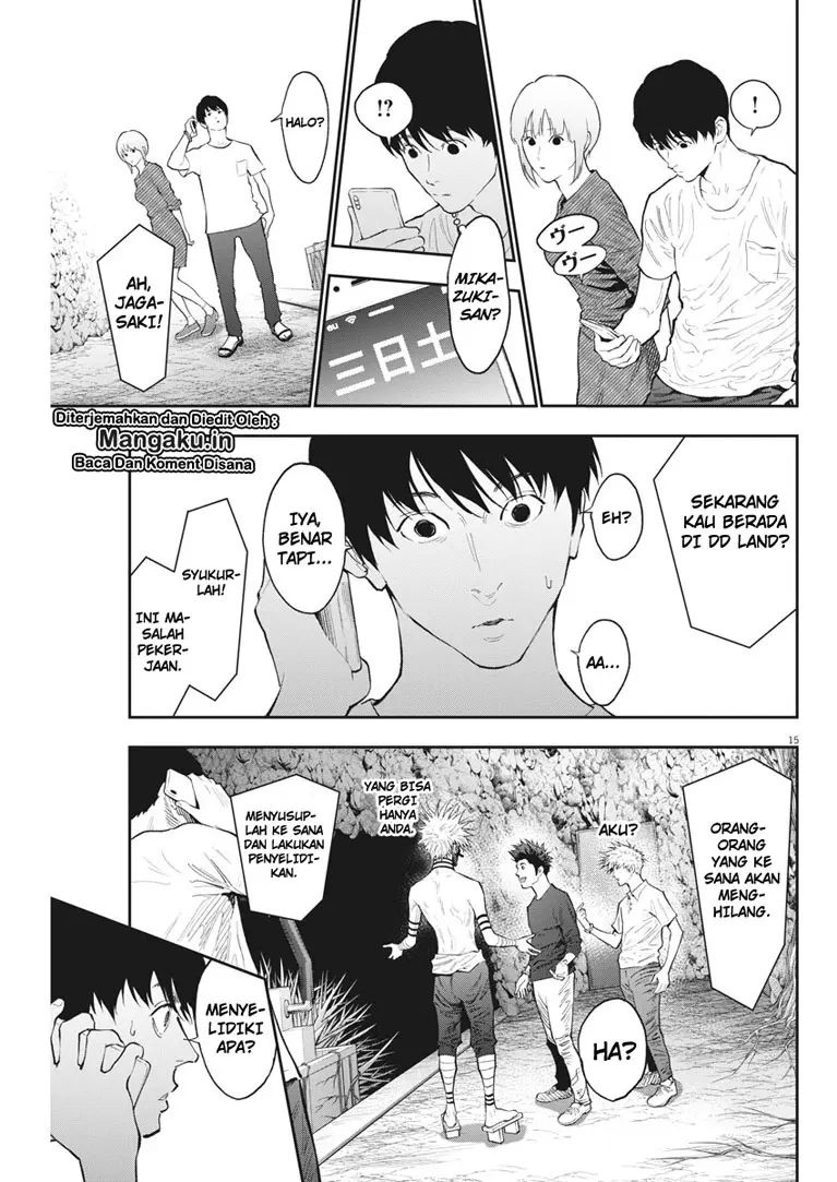 Halaman 16