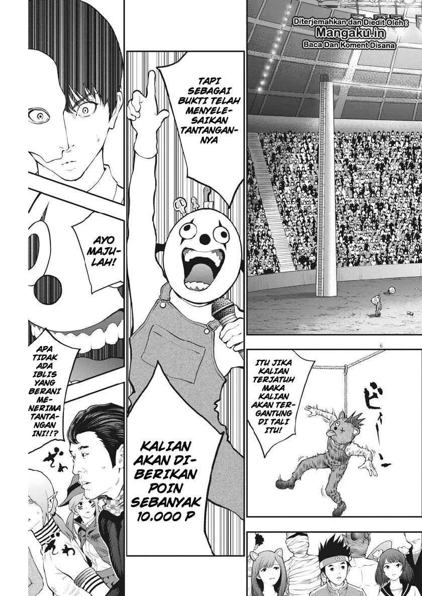 Halaman 8