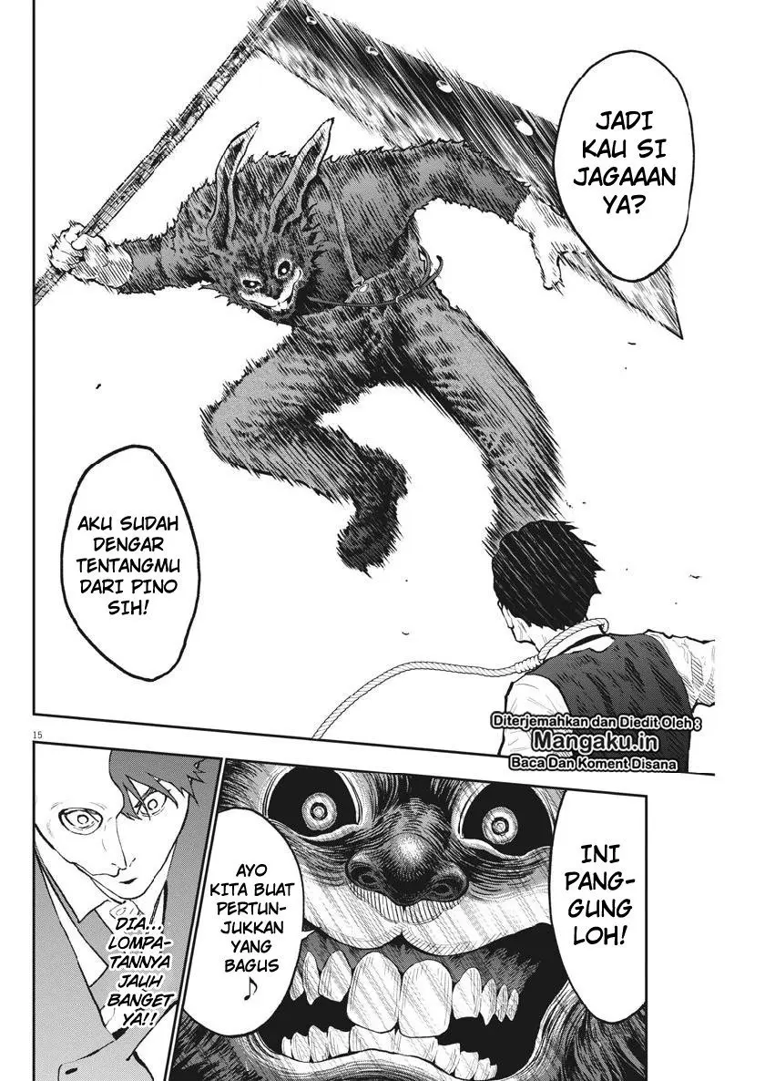Halaman 17