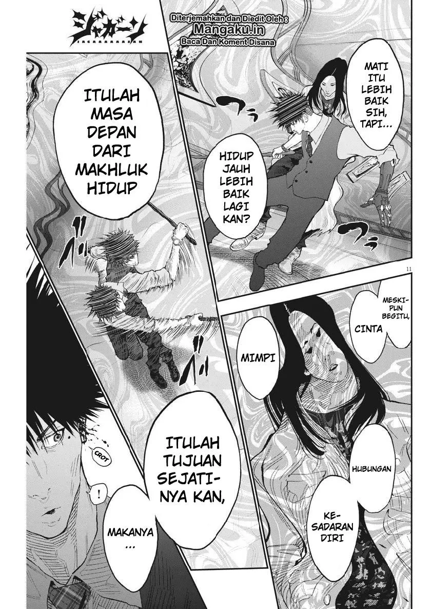 Halaman 12