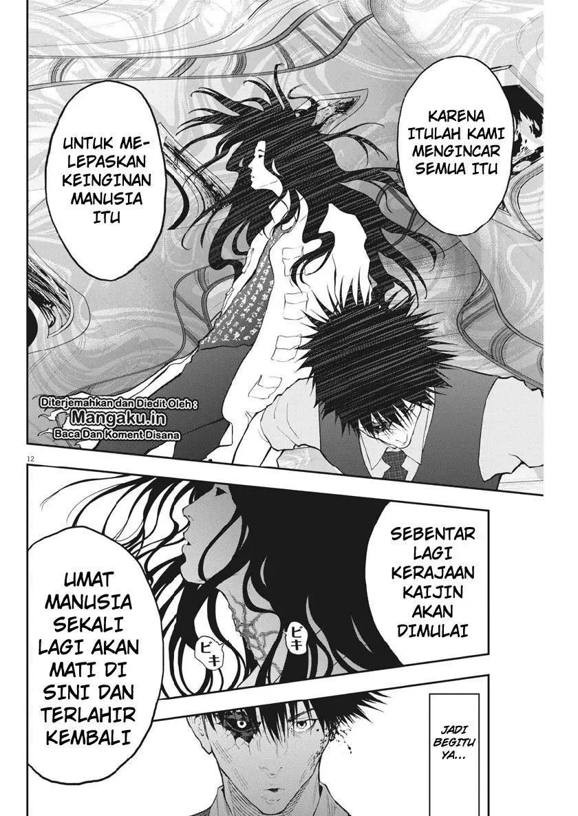 Halaman 13