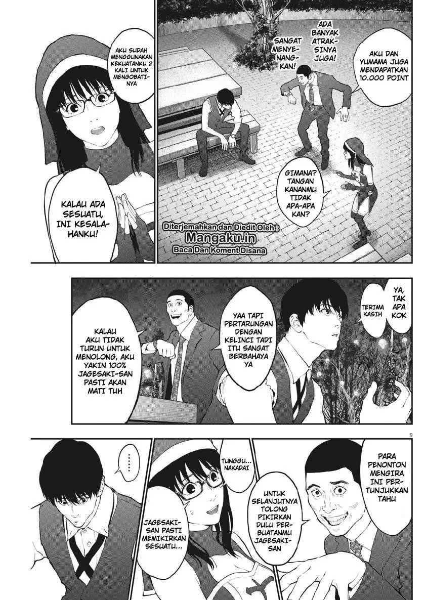 Halaman 10