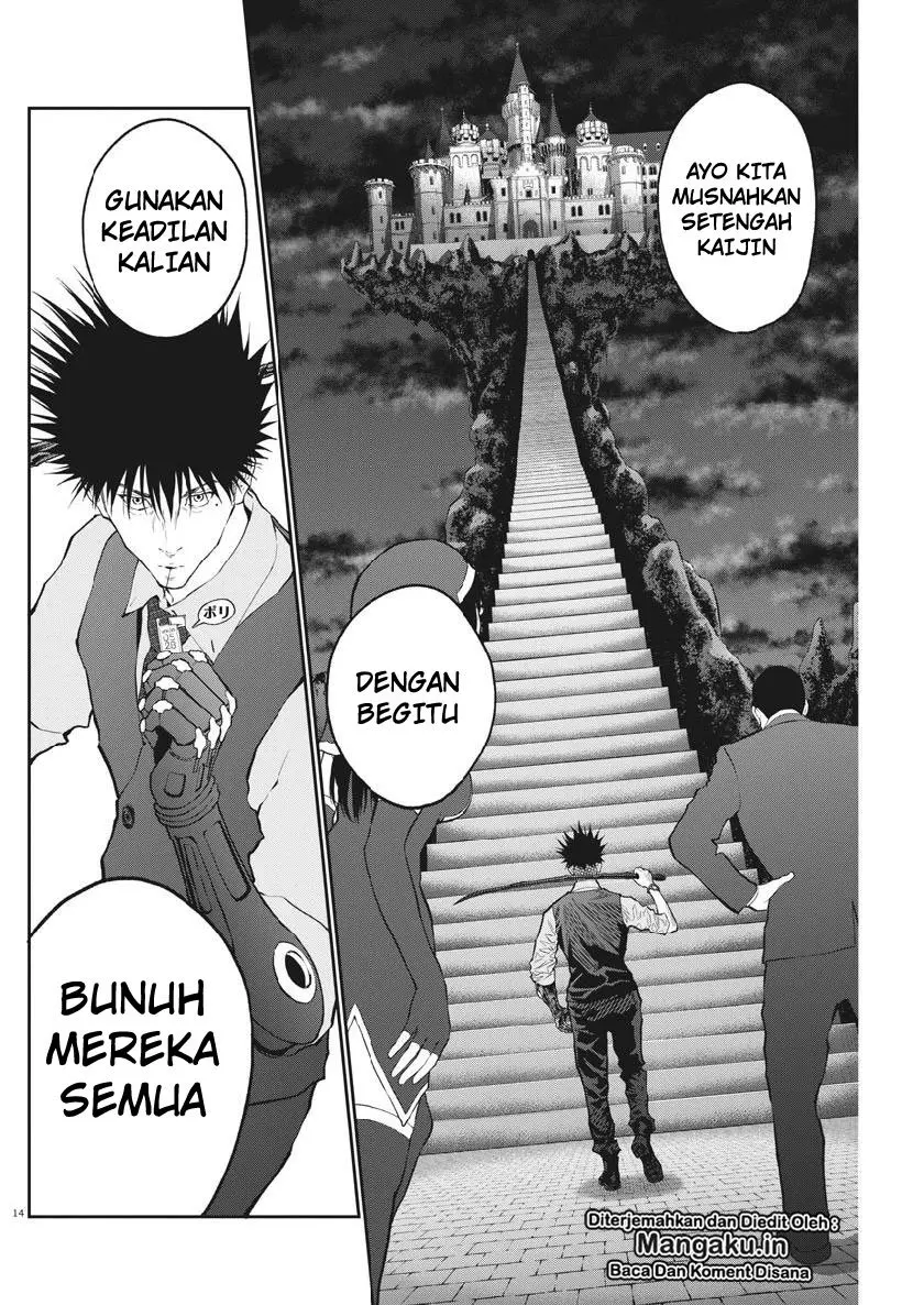 Halaman 15