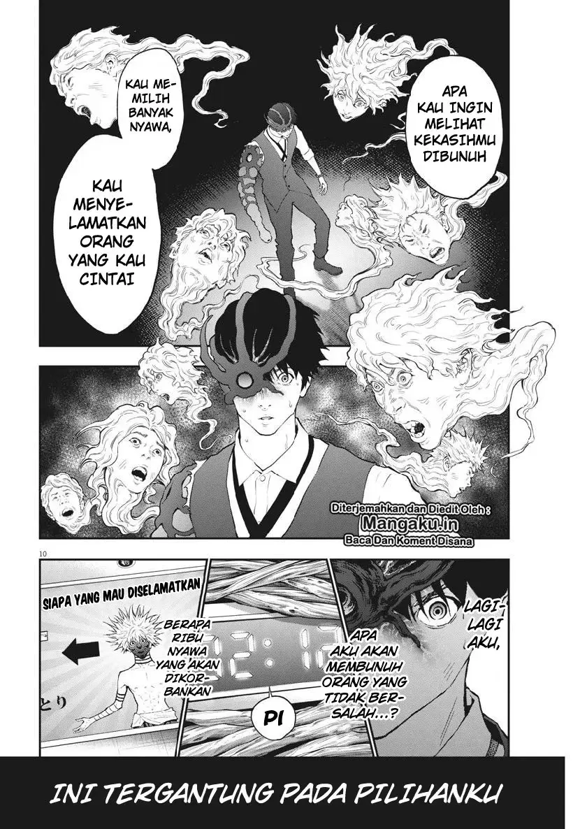 Halaman 11