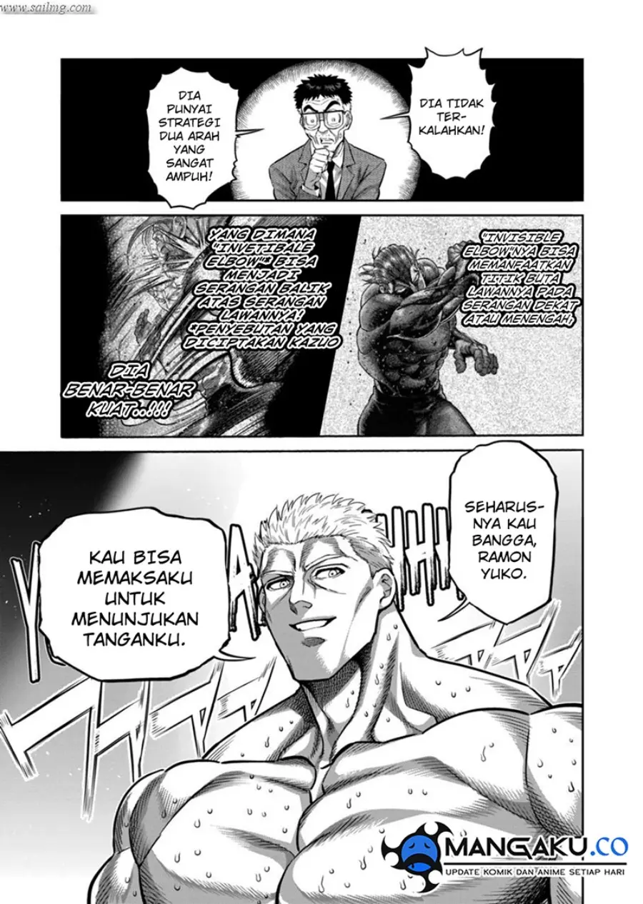 Halaman 17