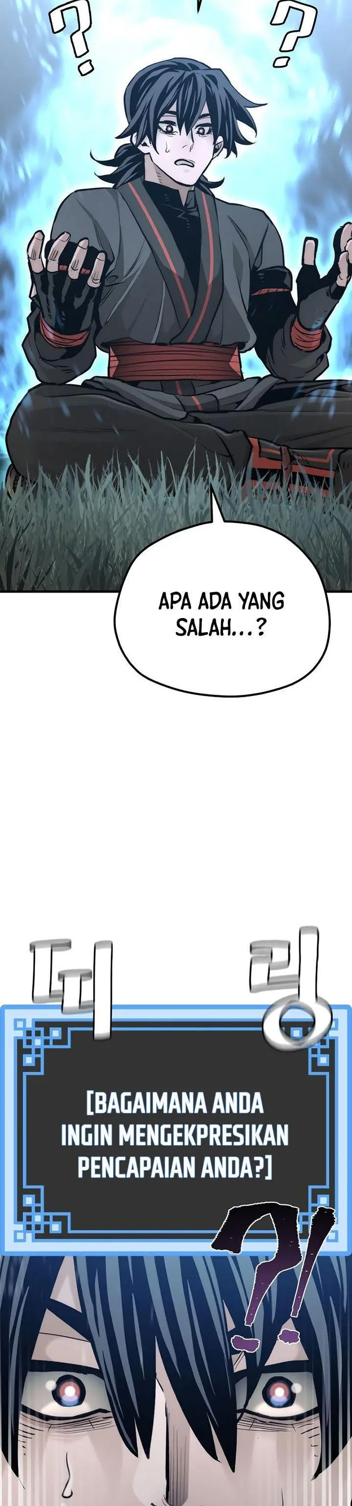 Halaman 82