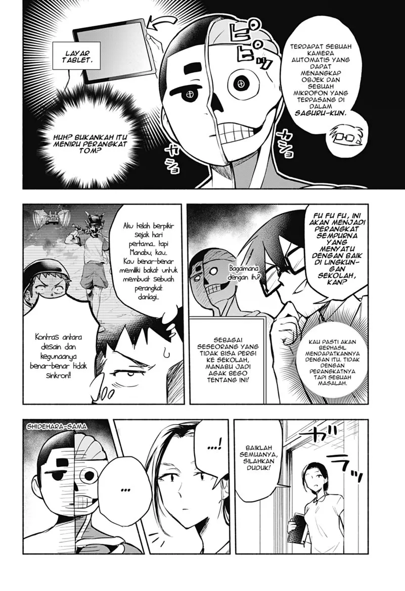 Halaman 7