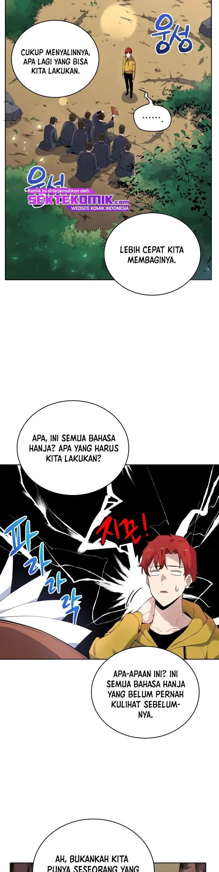 Halaman 27