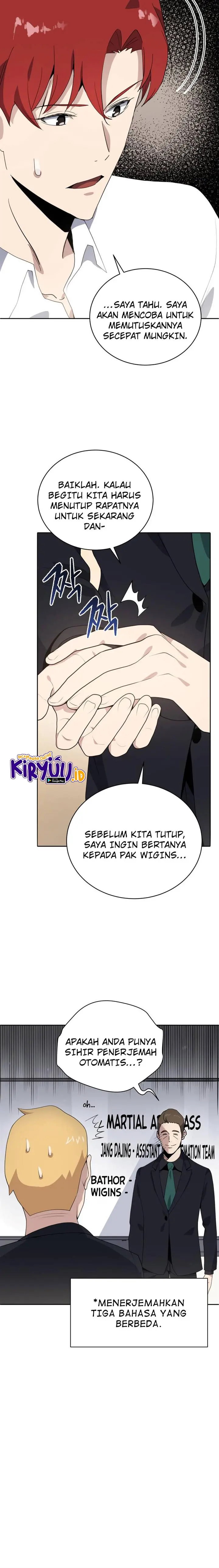 Halaman 12