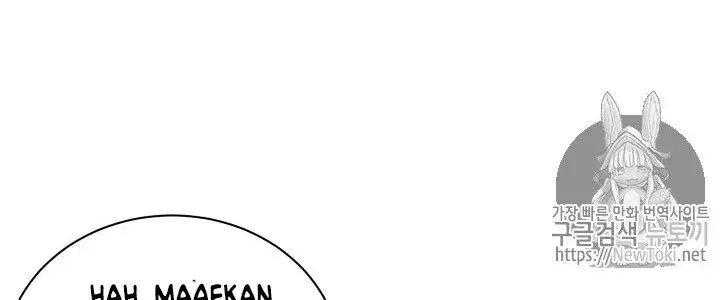 Halaman 83