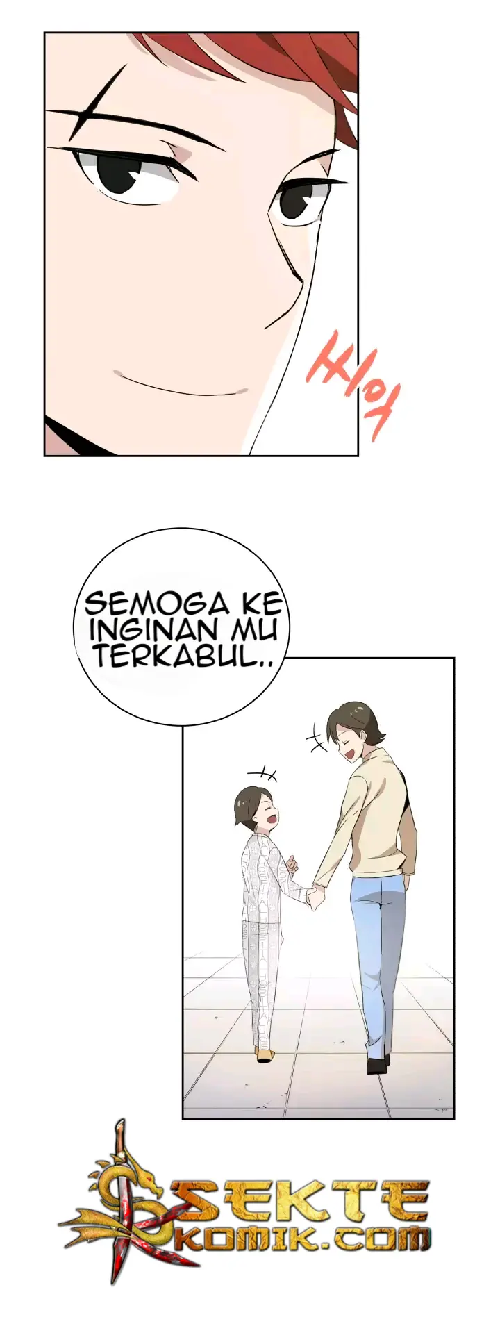 Halaman 80