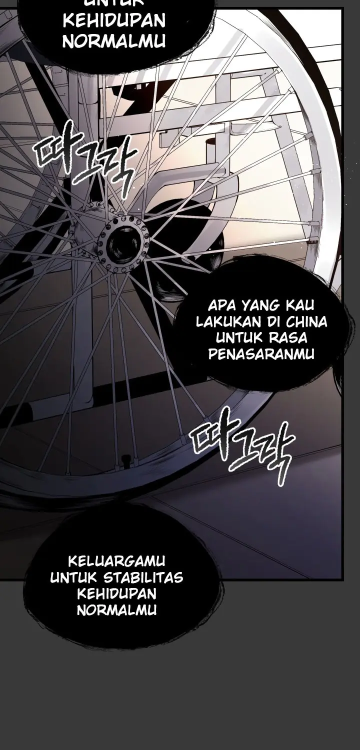 Halaman 74