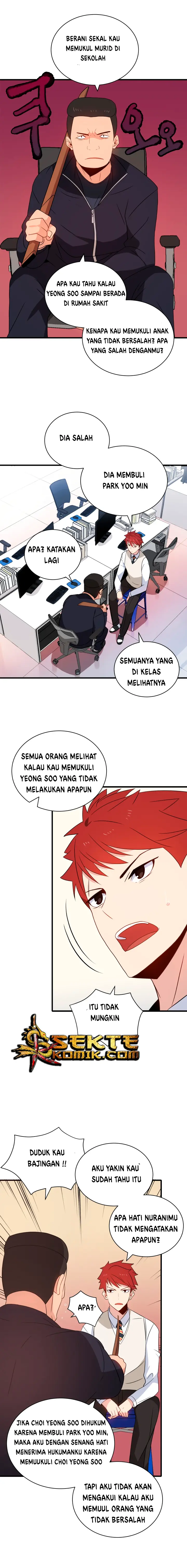 Halaman 11