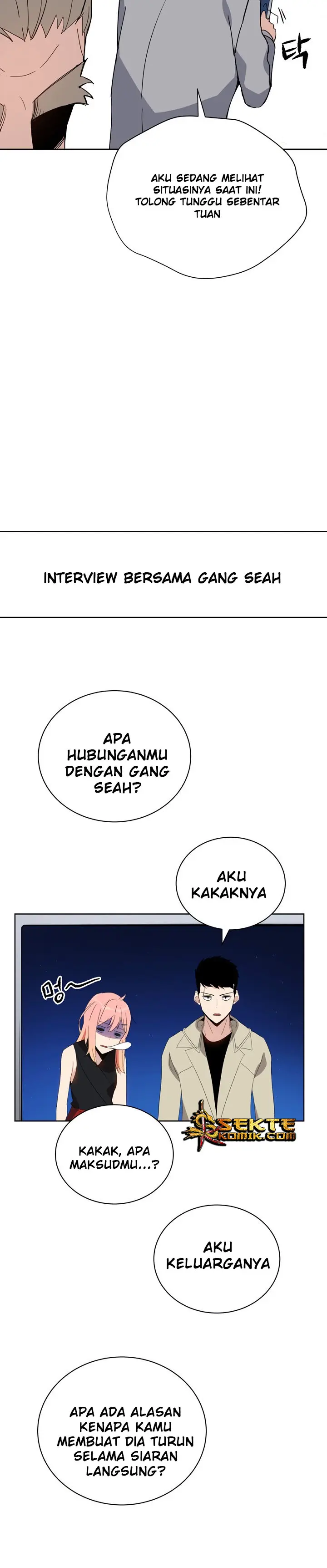 Halaman 25