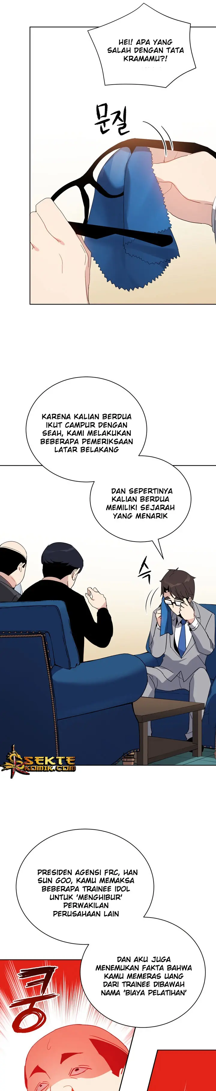 Halaman 21