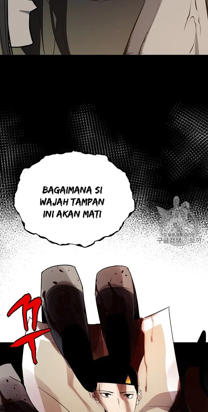 Halaman 80
