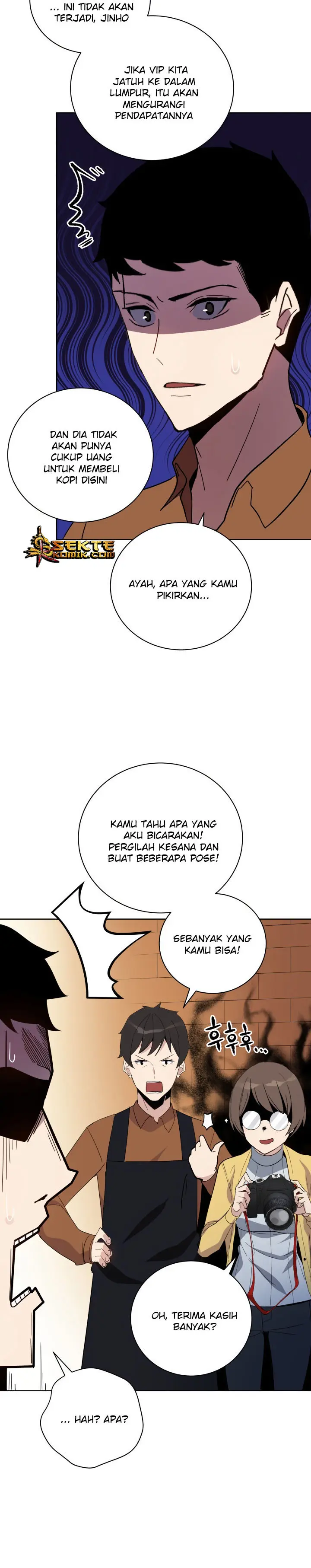 Halaman 25