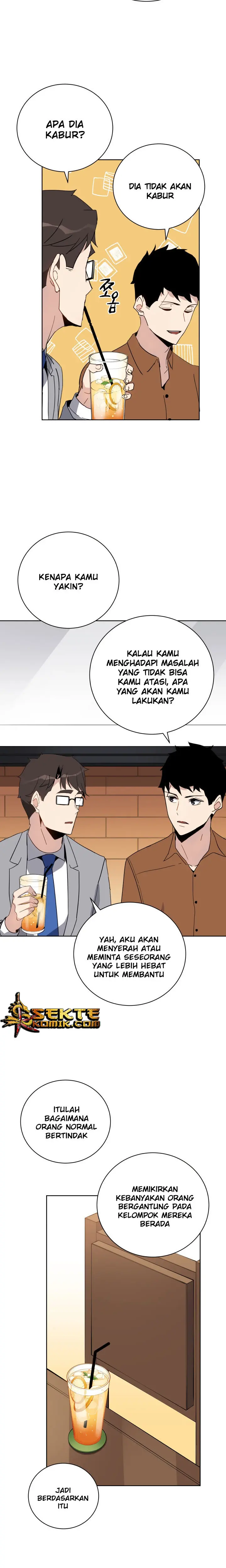 Halaman 12