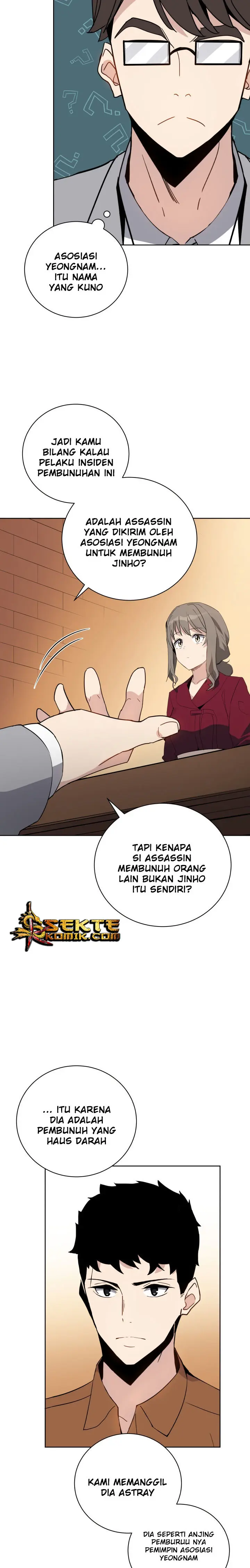 Halaman 21