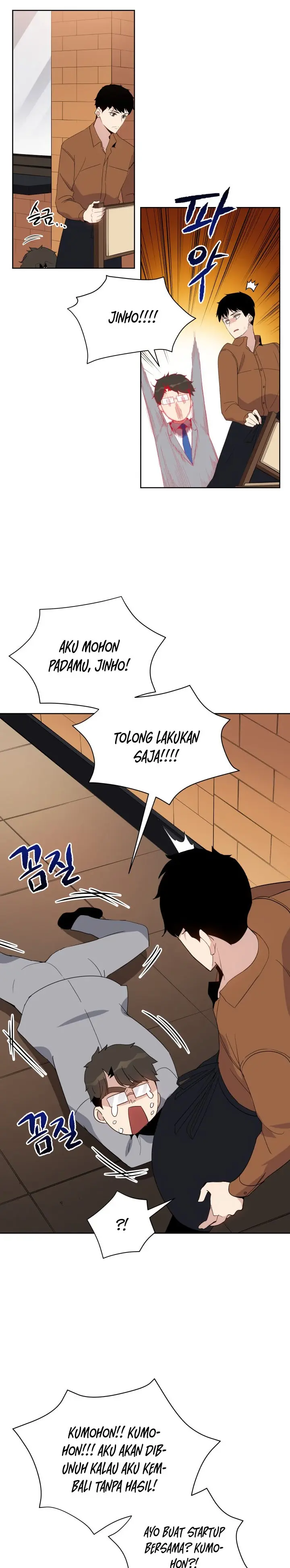 Halaman 14