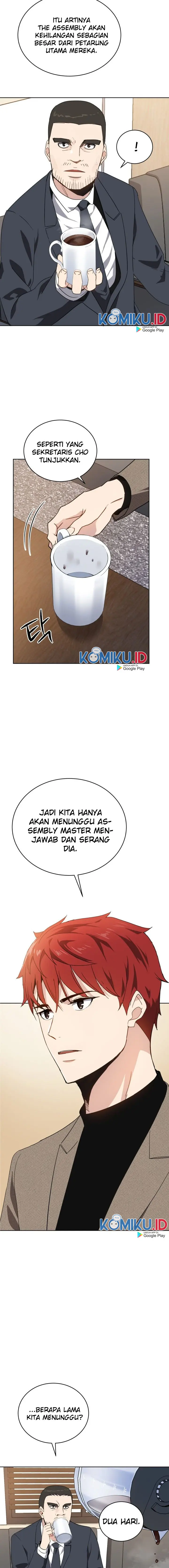 Halaman 12