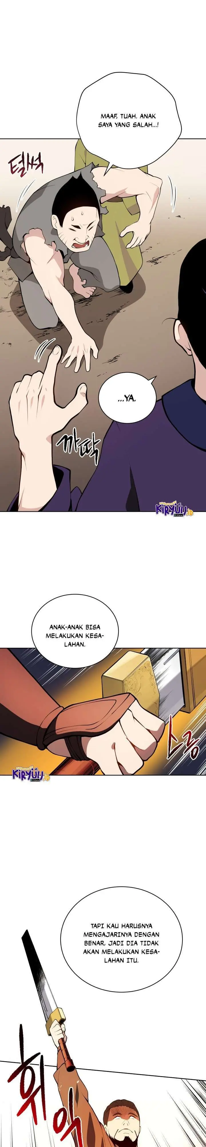 Halaman 14