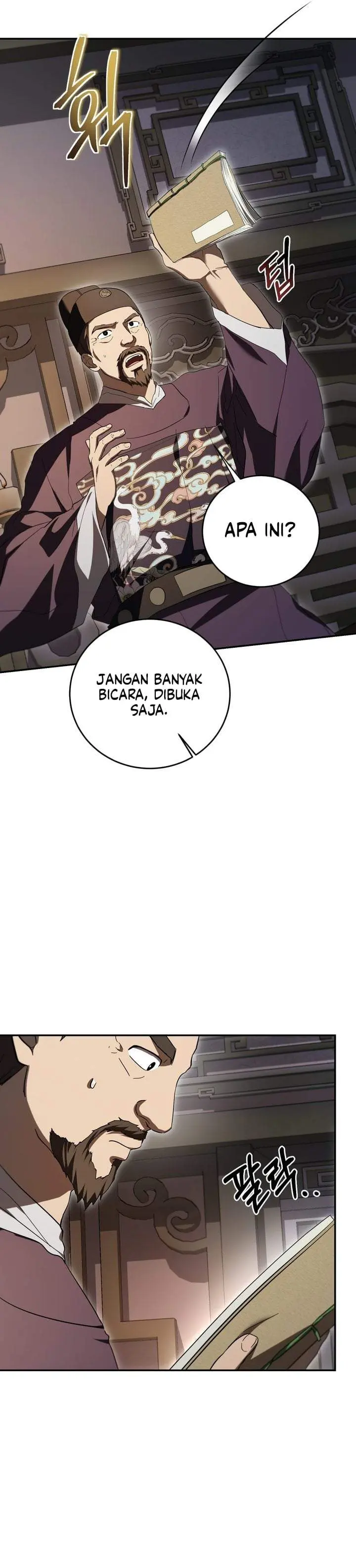 Halaman 29