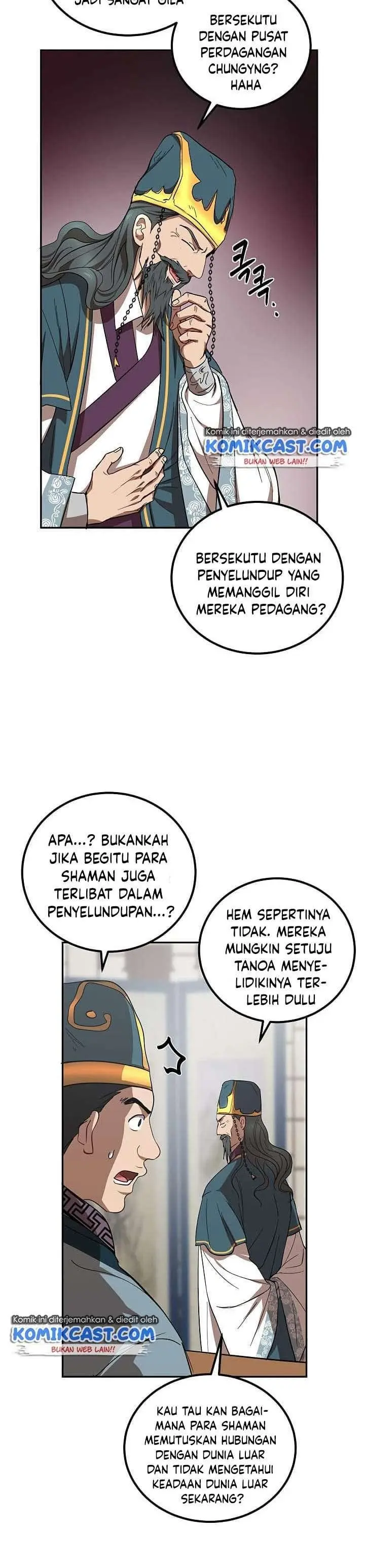 Halaman 26
