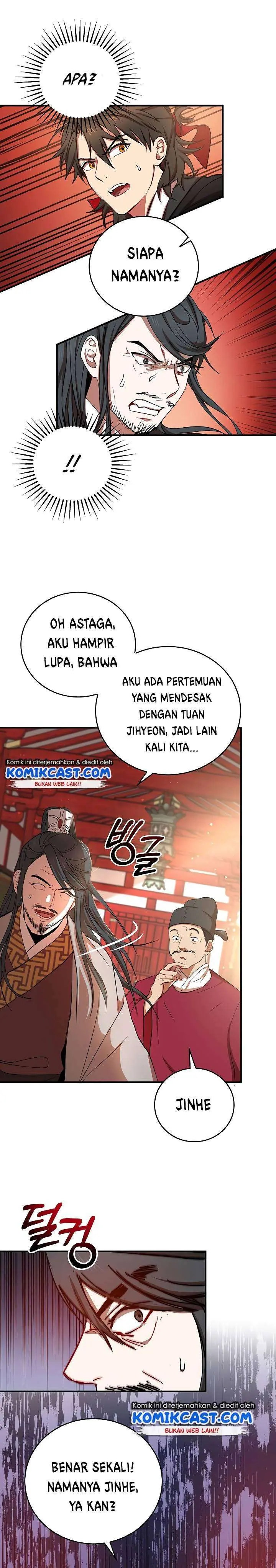 Halaman 17