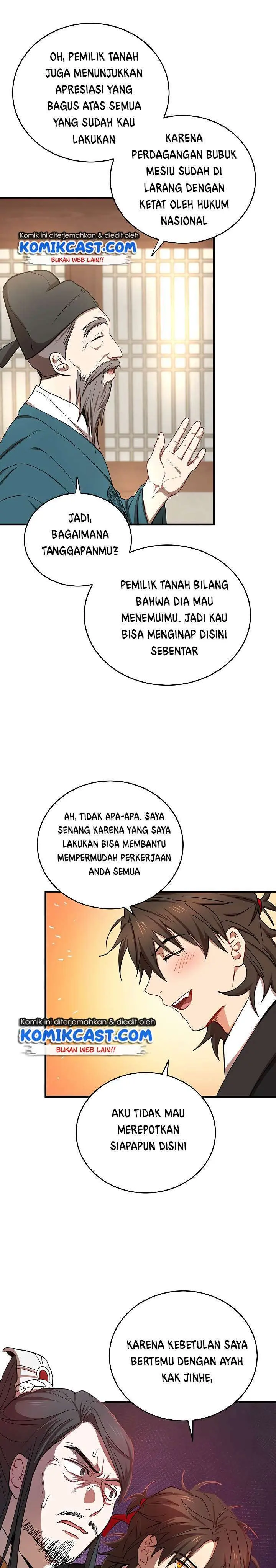 Halaman 25