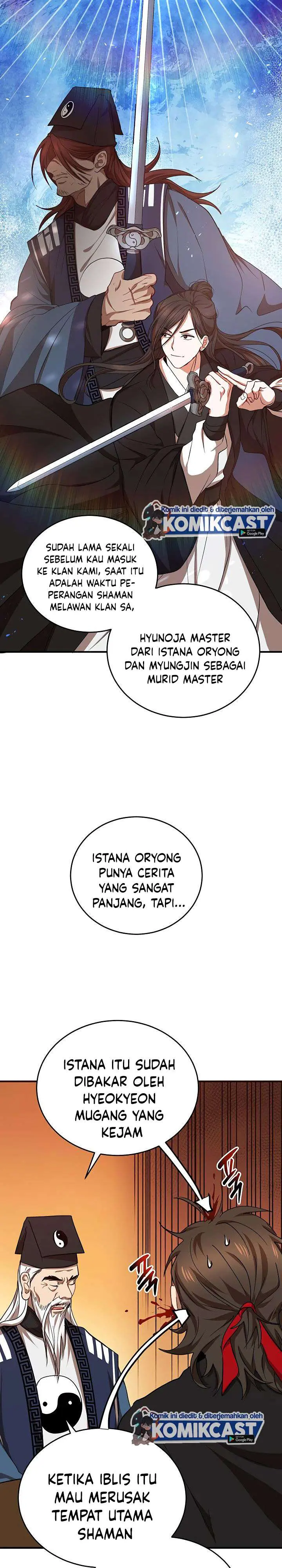 Halaman 14