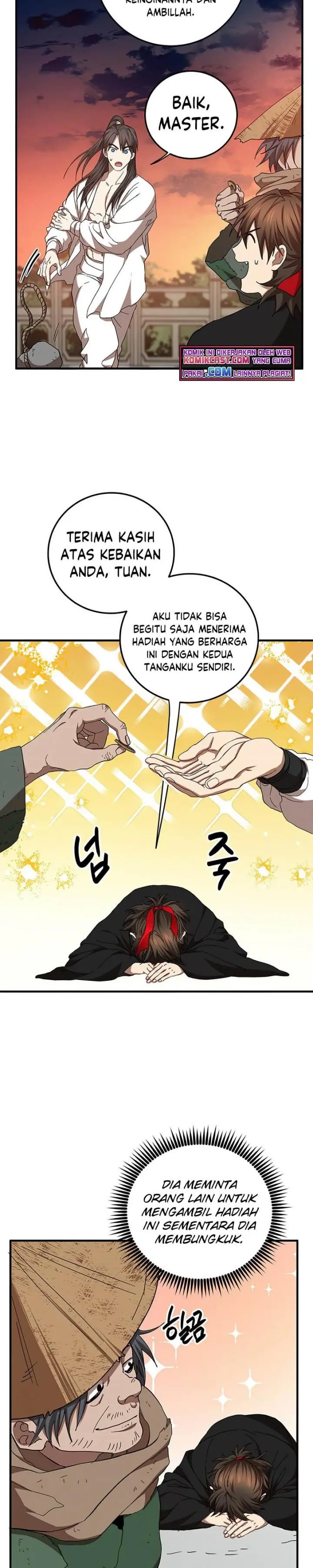 Halaman 17