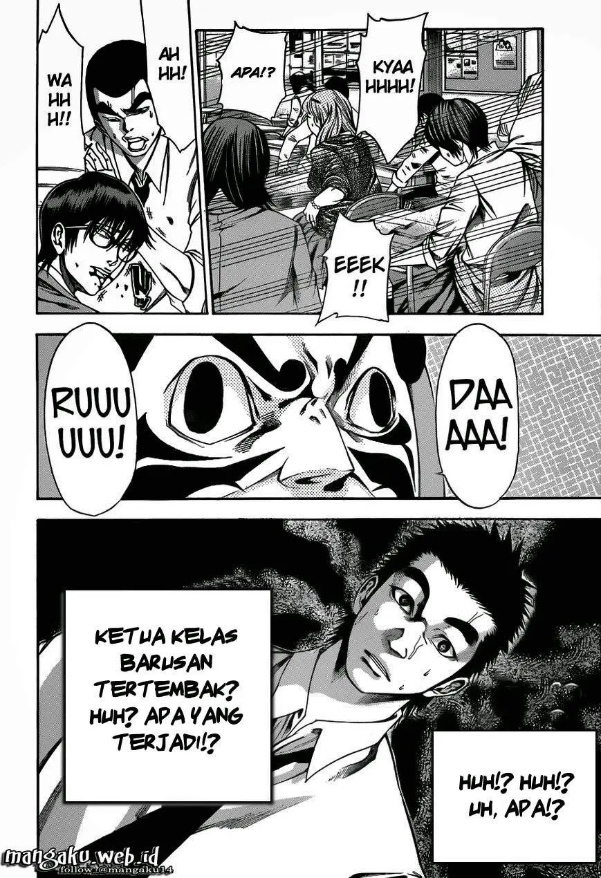 Halaman 48
