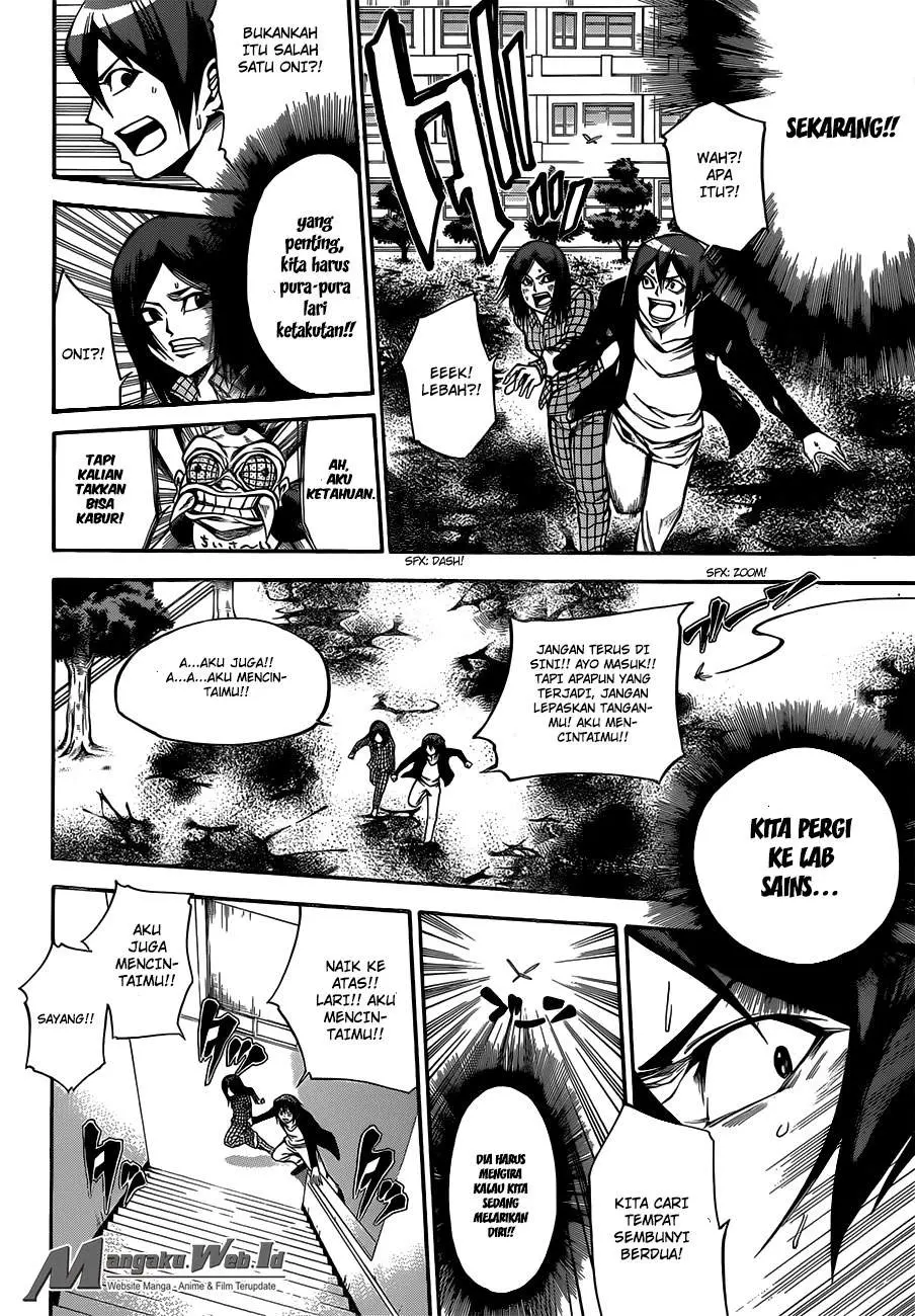 Halaman 7