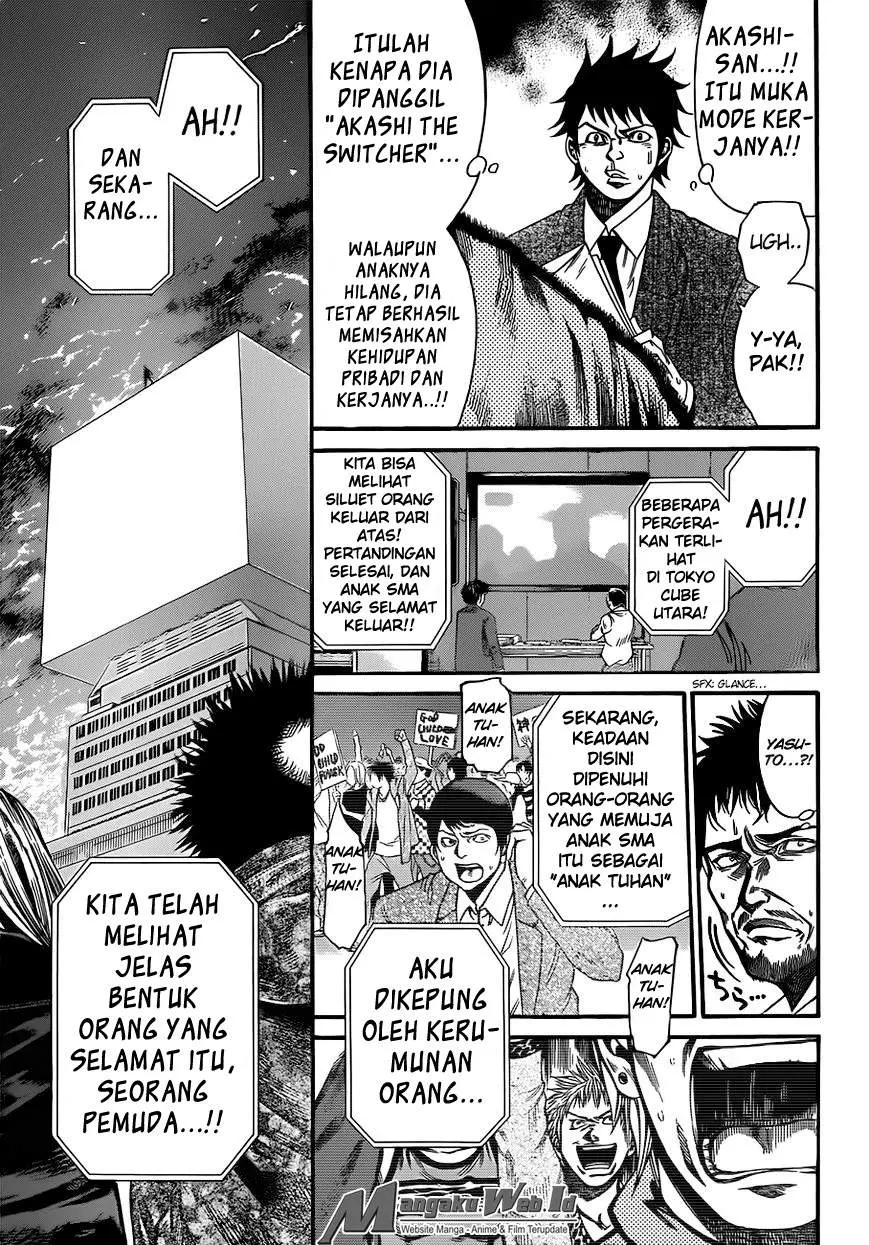 Halaman 14