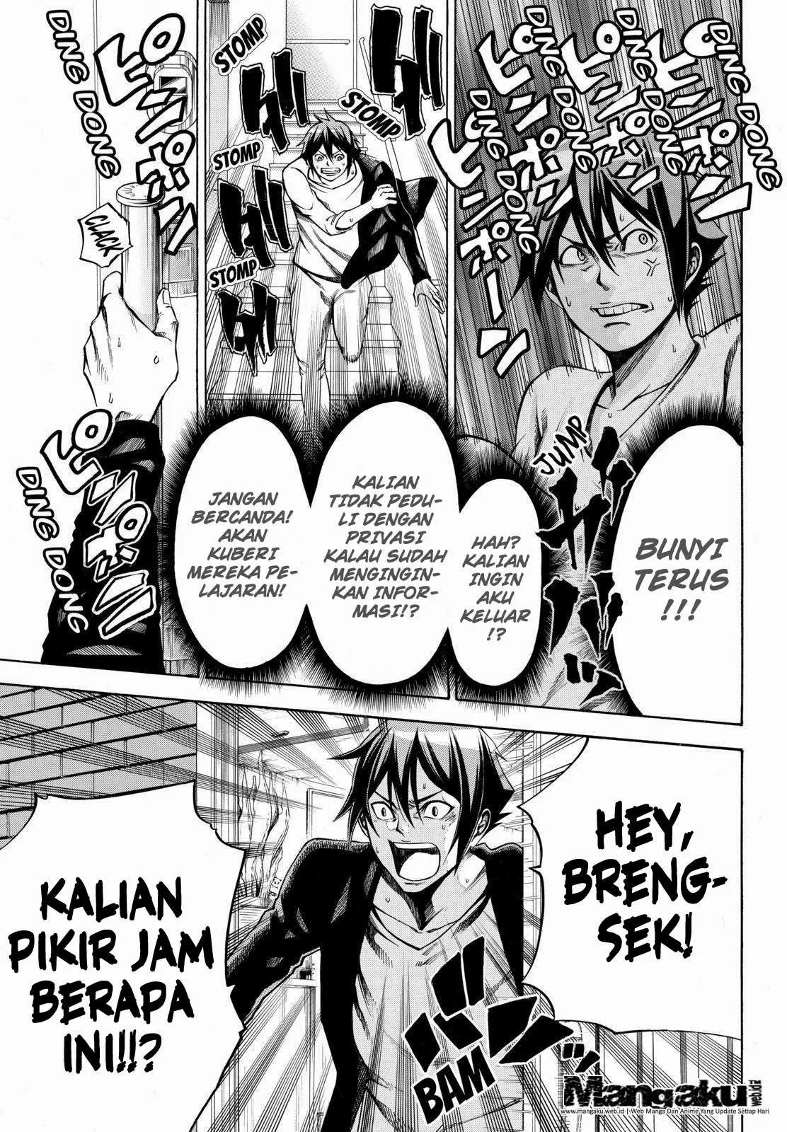 Halaman 29