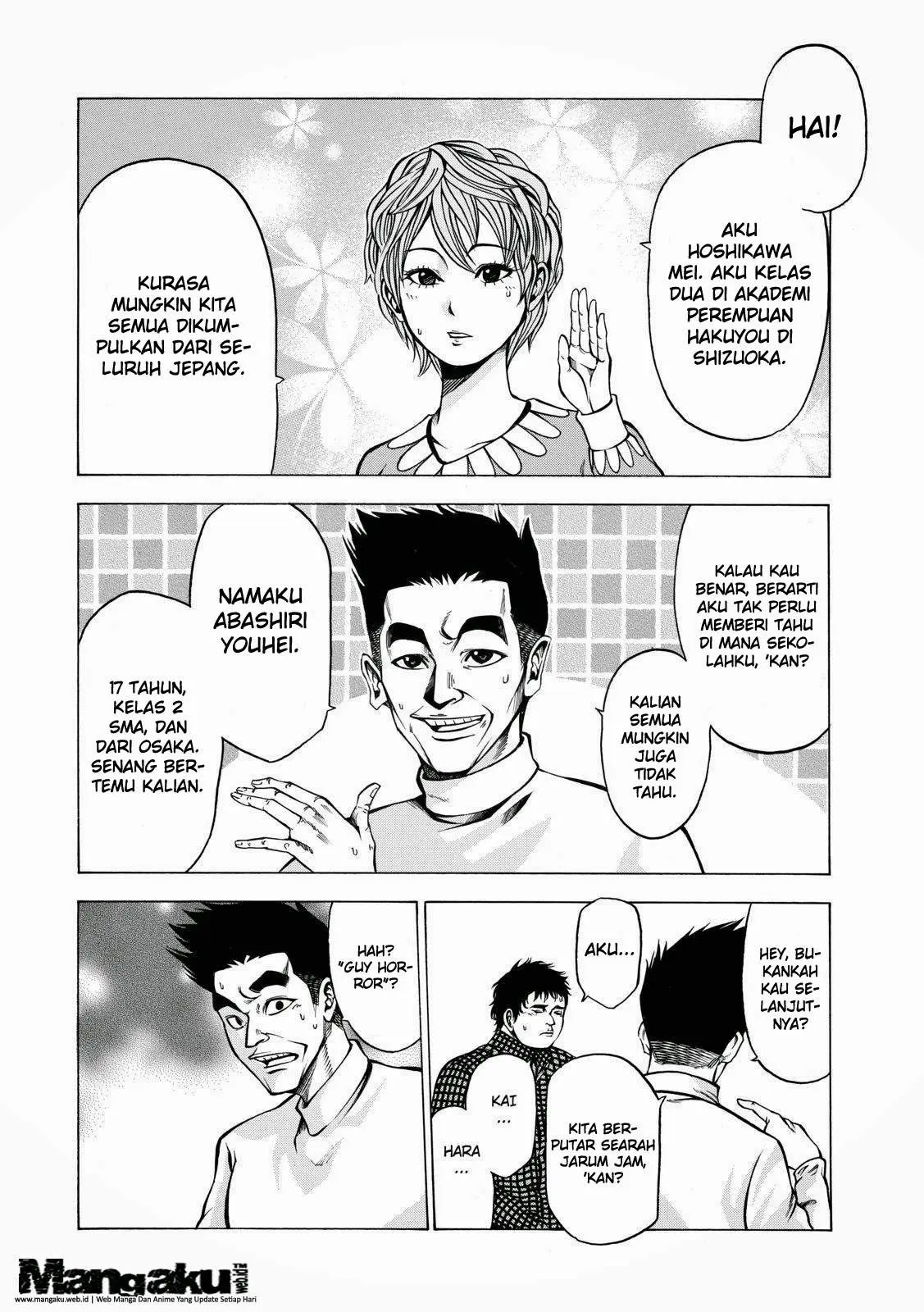 Halaman 16