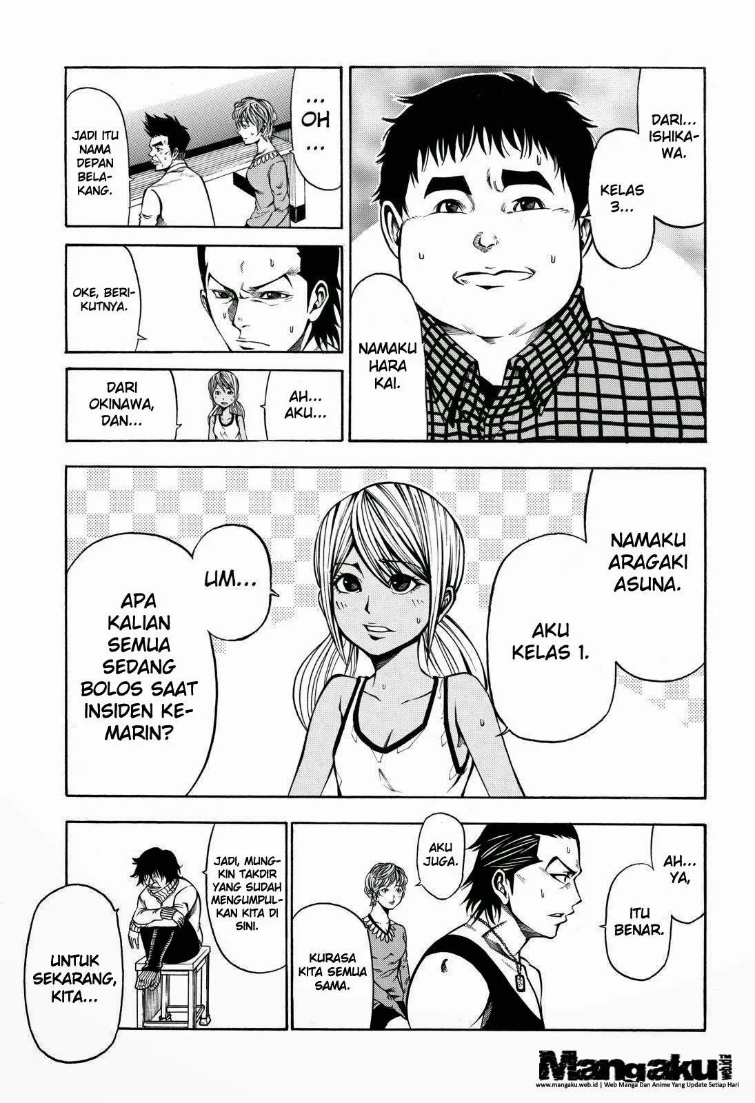 Halaman 17