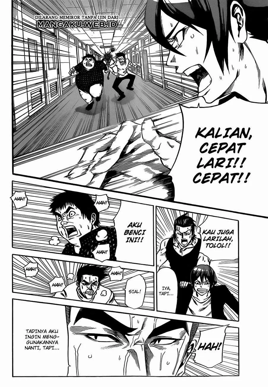 Halaman 17