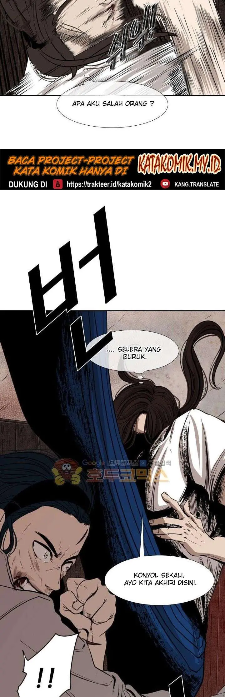 Halaman 42