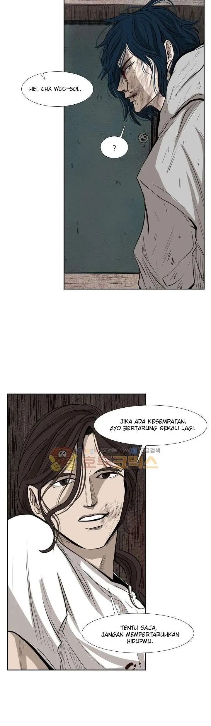 Halaman 23