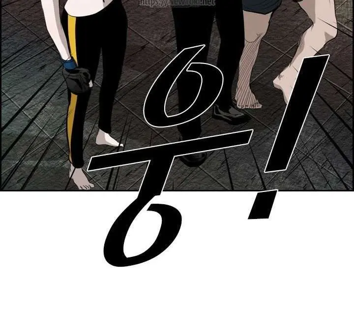 Halaman 49