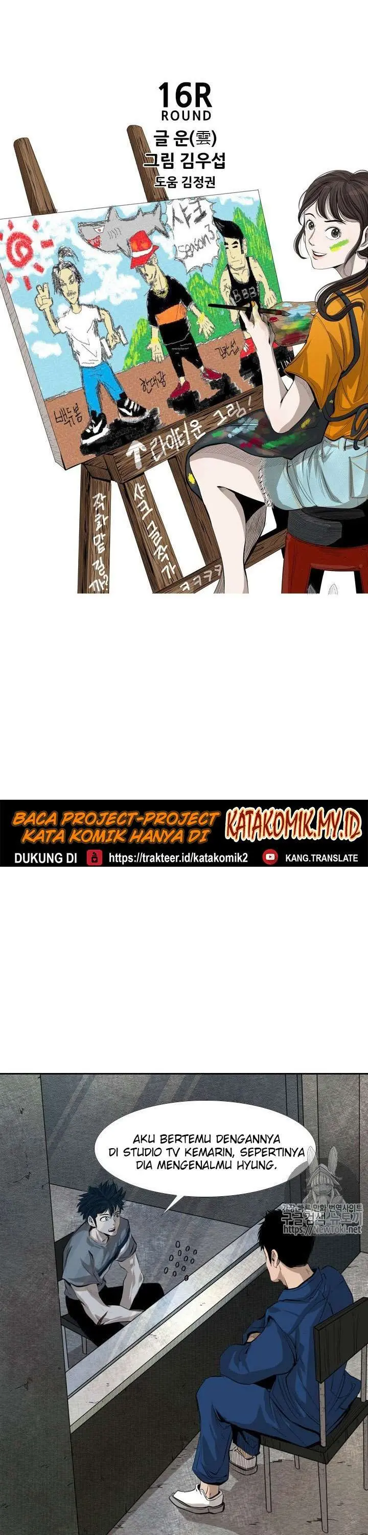 Halaman 4