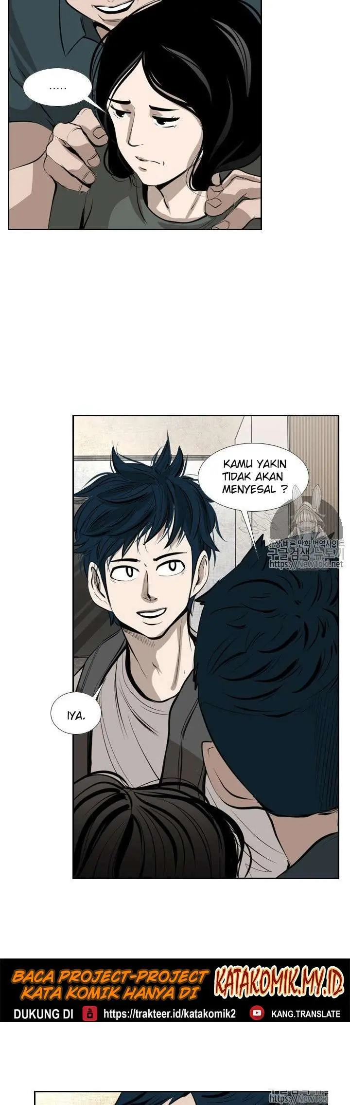 Halaman 21