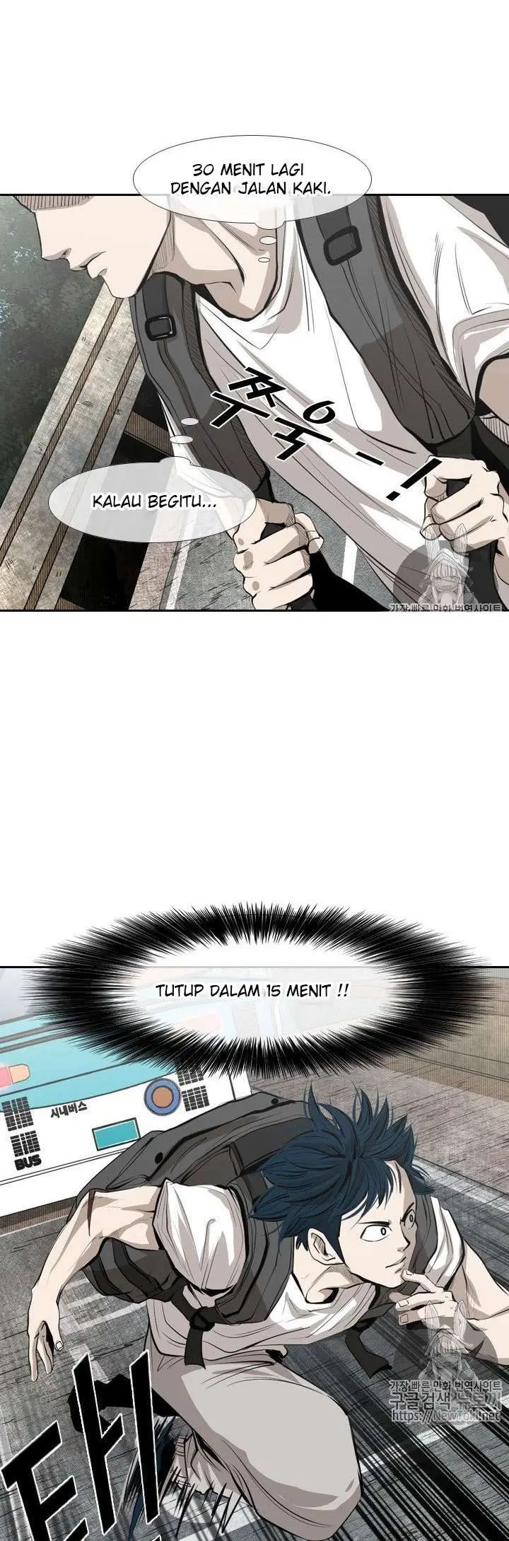 Halaman 27